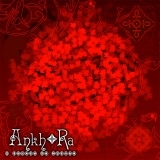 Ankh-Ra (Muzyka z Gwiazd)