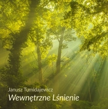 Wewntrzne Lnienie