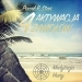 Aktywacja 4 �ywio��w (Medytacja Huny)
